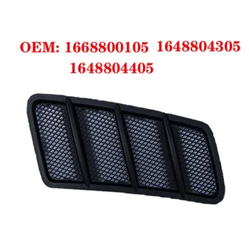 

1668800105 1668800205 1648804405Car Front Hood Vent Grille Engine Cover Hood For Mercedes W166 GL350 GL450 GL550 ML350 2012-2015