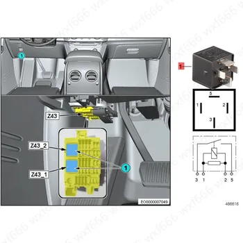 

Car Moving switch fuse socket E39 520 E46 325 E53b mwX5 E60 E64 E90 X5 E70 rol lsr oyc eph ant omg hos tcu lli nan Relay