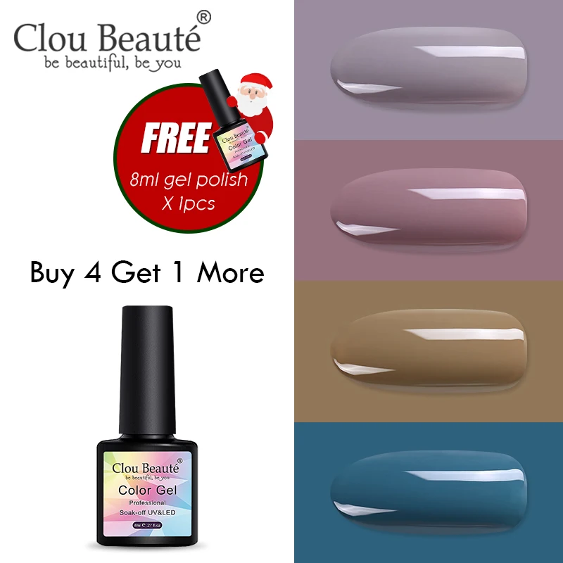 ZH25 Clou Beaute купить 4 получить 1 больше цветов лак для ногтей искусство 8 мл Лак для ногтей Сделай Сам УФ-гель для ногтей светодиодный Гель-лак для ногтей Полупостоянный - Цвет: ZH25