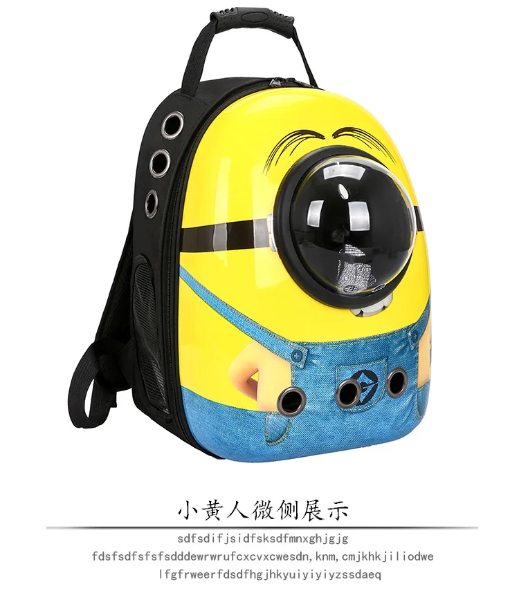 10629073699_345777210