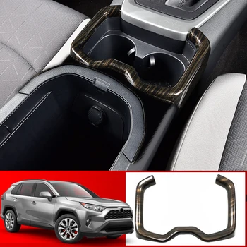 

For Toyota RAV4 XA50 2019 2020 ABS Peach Wood Grain Accessories Front Water Cup Holder Cover Trim 1pcs