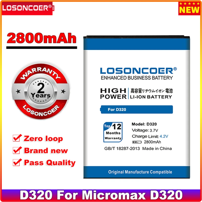 LOSONCOER 2800 мАч аккумулятор для Micromax D320 высокое качество мобильный телефон