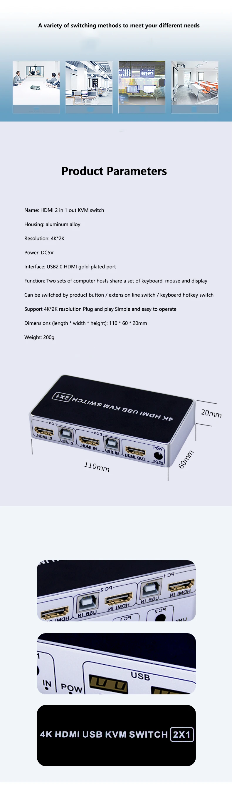 HDMI 2 в 1 выход 2 порта KVM переключатель USB2.0 мышь и клавиатура синхронизатор KVM 4 к компьютер 2X1 конвертер принтер монитор 4 кабеля
