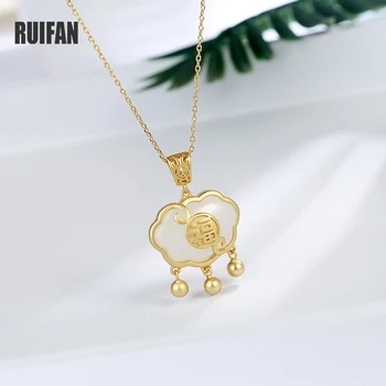 

Ruifan White Natural Jade Pendant Necklace Lucky Chinese Letter 925 Sterling Silver Necklaces for Women Fine Jewelry Gift YNC135