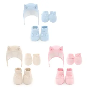 

New Cotton Baby Hat Gloves Feet Cover Set Newborn Anti-grab Glove Toddler Soft Bottom Shoes Warm Cap