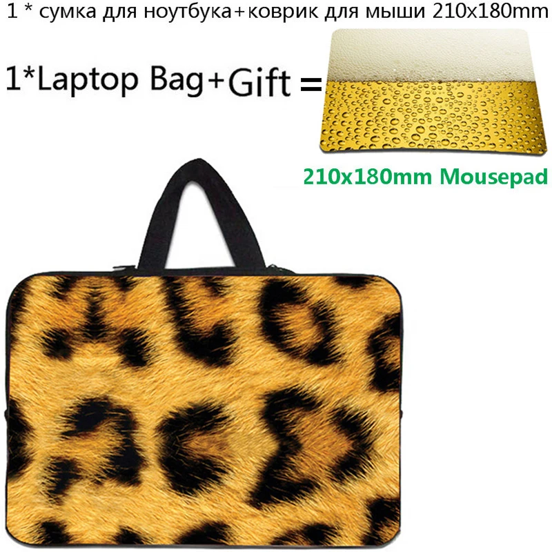 Для iPad Acer Xiaomi Asus Dell XPS HP 21x18 см коврик для мыши + сумка ноутбука 17 3 10 1 12 14 15 6 13 чехол