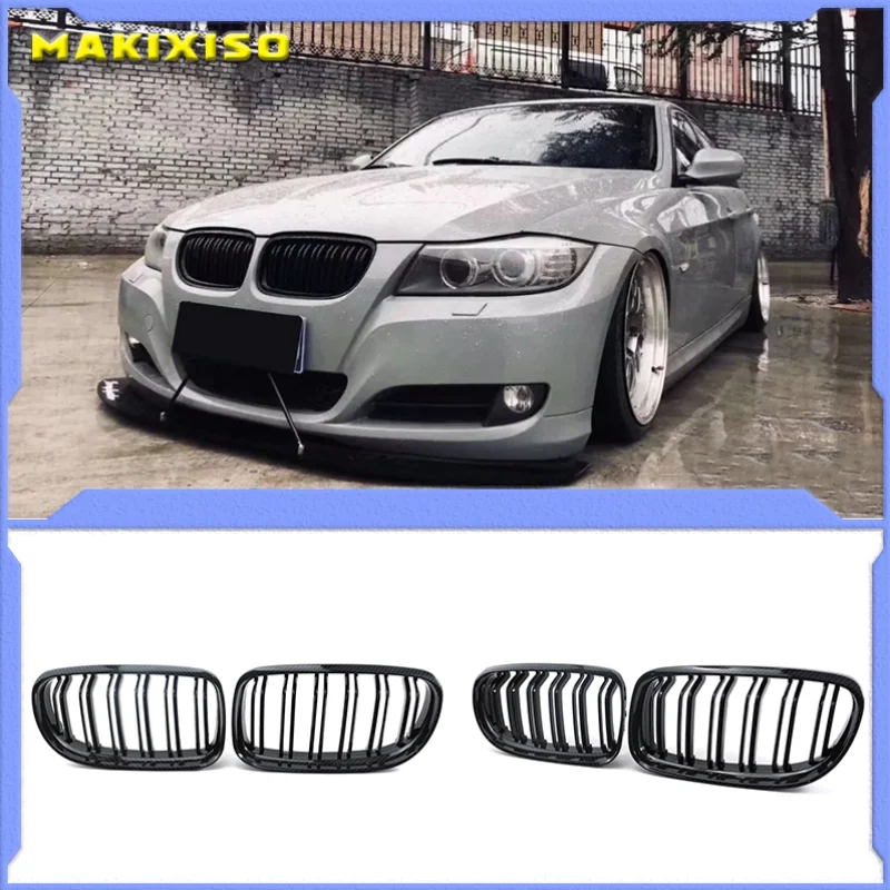 1 пара глянцевая/матовая черная M-Color Передняя решетка радиатора для BMW E90 E91 LCI 325i 328i
