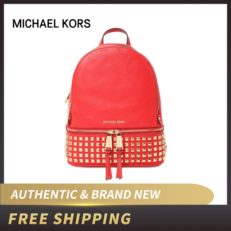 Женский рюкзак с молнией от MICHAEL KORS 30s5перекладина 5 л|Рюкзаки| |