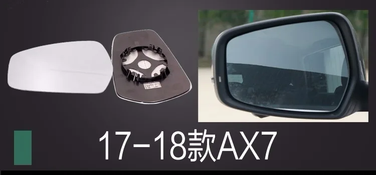 para dongfeng suporte s30 ax7 fengsheng a60