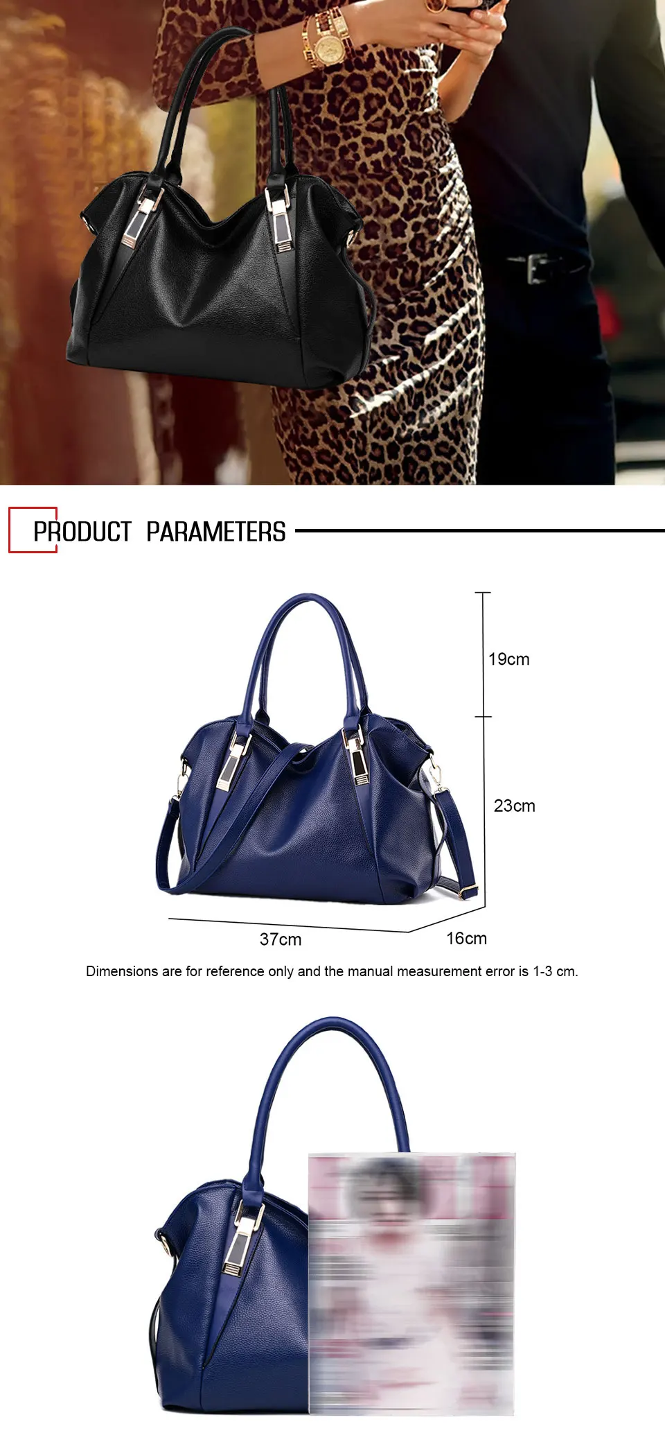 详情模板标题合并_02