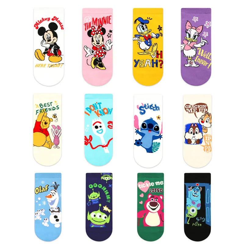 Disney calcetines Pato Donald Daisy de dibujos animados dama corto calcetines de algodón Color lindo Mickey Minnie bote Calcetines