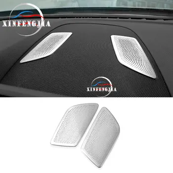 

For BMW 5 Series G30 17-19 2* Center Instrument Panel Stereo Speaker Cover Trim