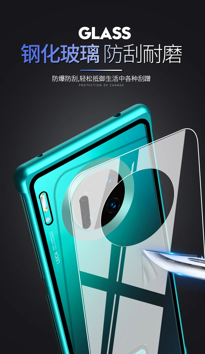 Металлический Чехол-Бампер для huawei Mate30 P30 Mate20 pro Push-Pull из закаленного стекла жесткий чехол для huawei Honor20 Nova5 pro