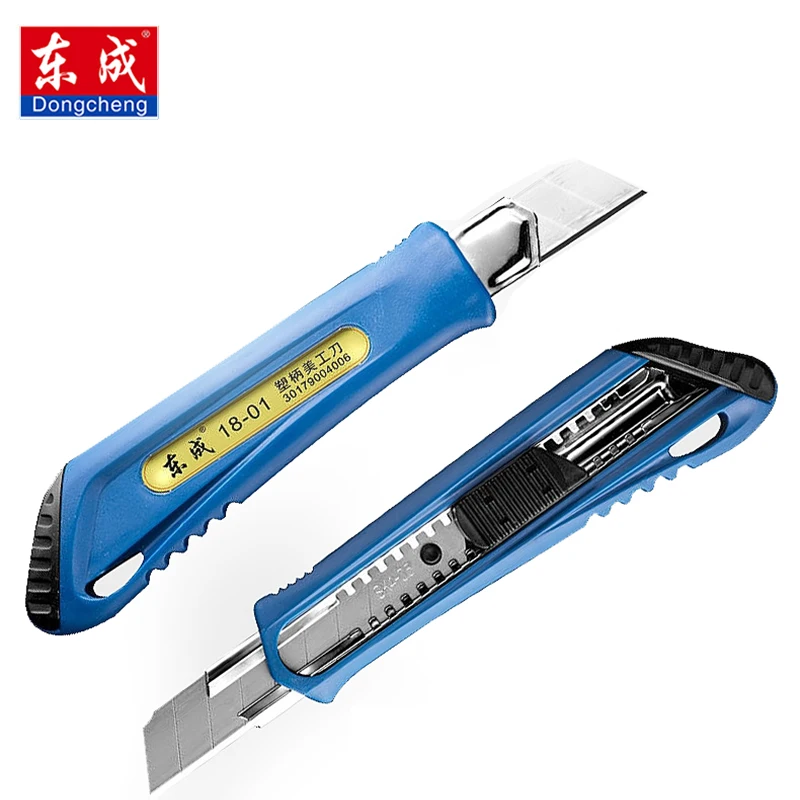 

Dongcheng 18mm Paper Cutter Large Size Utility Knife Auto-lock Paper Cutter With spare blade School and Office Stationery Tools