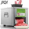 Commercial Electric Meat Slicer Cutter Stainless Steel Automatic Vegetable Cutting Grinder Machine Minced Meat Mincer EU US Plug 1