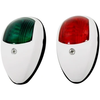 

General ABS LED Navigation Light Signal Warning Light Signal Light for Marine Yacht Truck Trailer Van-White