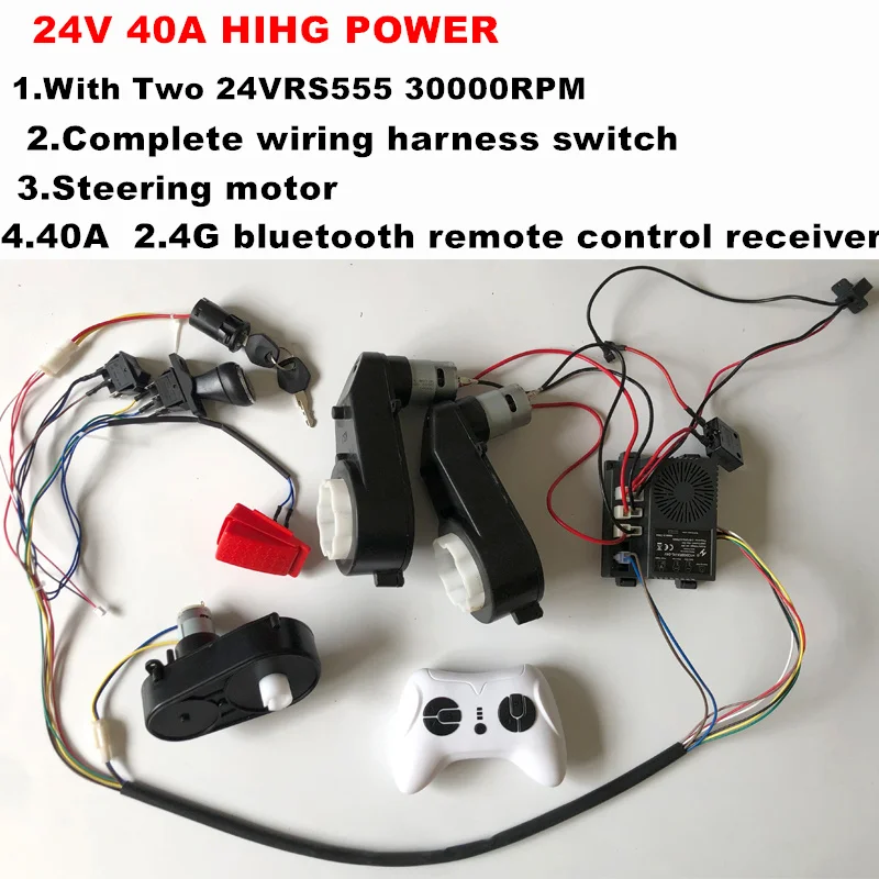 12V Kids Ride on car High-Power DIY Modified,24V Motor Gearbox 2.4G RC  controller Switch Wiring Harness set Replacement Parts