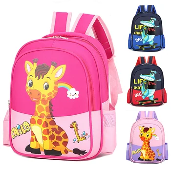 

New Style Children Backpacks 3D Giraffe Design Girls Boys School Bags Toddler Kids Mochila Feminina Kindergarten Cartoon