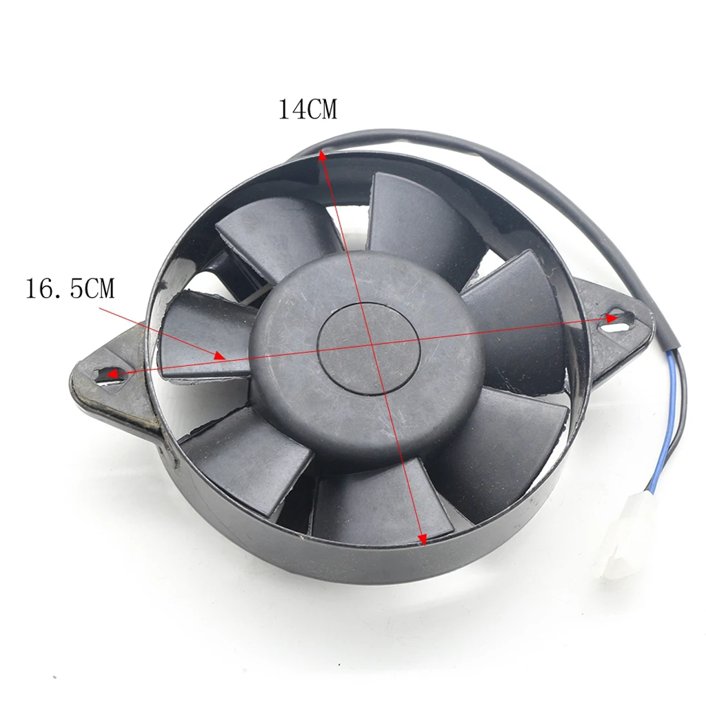 12V вентилятор охлаждения мотоцикла электрический радиатор двигателя кулер для