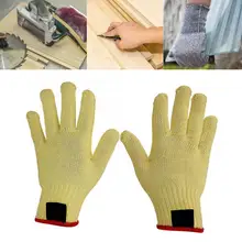 Защитные перчатки с защитой от порезов огнестойкие усиленные перчатки для защиты от порезов