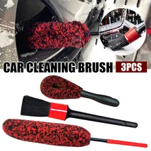 

3Pcs Multifunction Wheel Wash Brush Car Truck Motor Engine Grille Wheel Wash Brush Tire Cleaning Tool Interior Detailing Brush
