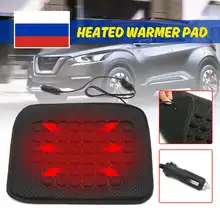 Зимняя 1 шт. 12 в 45x40 см Универсальная автомобильная подушка сиденья с подогревом Чехлы грелка сохраняет тепло сиденье для зимнего интерьера