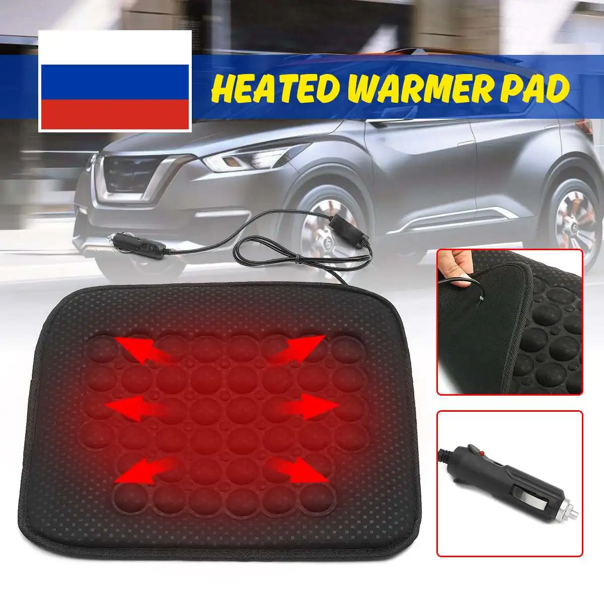 

Winter 1 Pcs 12V 45 x 40 cm Universal Car Heated Seat Cushion Covers Heating Pad Keep Warmming Heat Seat For Winter Interior