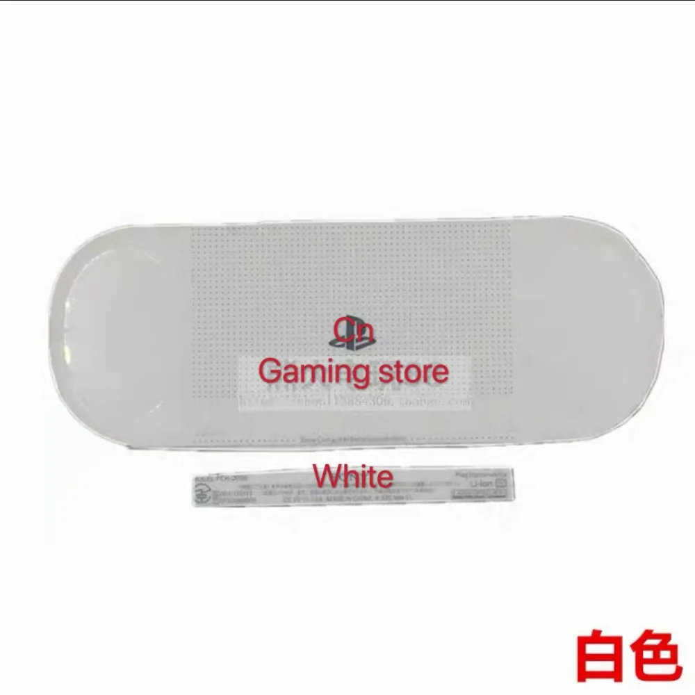 QQ图片20200925171543