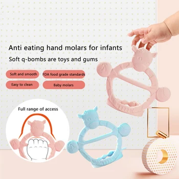 

Baby Silicone Teether Chew Toys Hand Grip Ergonomics Dental Care Food Grade Baby Toy