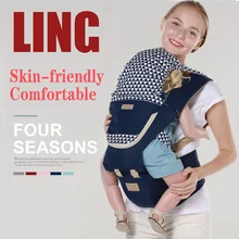 Многофункциональный Детский кенгуру переноска дышащий Холдинг Хипсит четыре сезона универсальный детский стул новорожденный слинг талии табурет