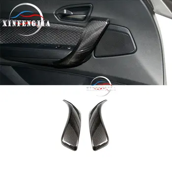 

For BMW 2 Series F22 F23 14-19 2x 100% Carbon Fiber Inner Door Handle Cover Trim