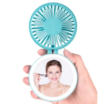 

Portable Mini Fan USB Charging Night Light Beauty Makeup Handheld Fan Led Fill Light Makeup Mirror Two Gear Adjustment Small Fan