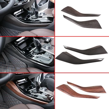 

4Colors ABS Car Styling Interior Center Control Side Decoration Strips Panel Trim Sticker For BMW X3 G01 2018-20 Auto Accessory