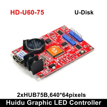 

HD-U60-75 (2x Hub75B Ports) Small Graphic LED Control Card Compatible with Full Color Normal P4/P5/P10 Display Modules