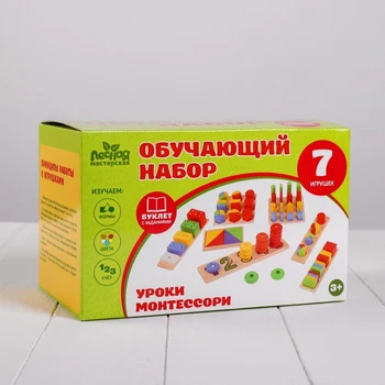 

Teaching set "Montessori Lessons" 7 toys 4366751