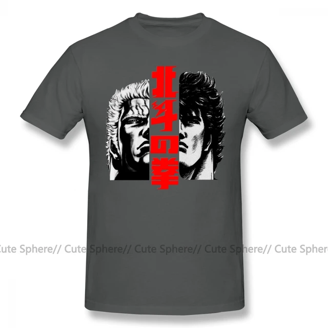 awesome t shirt prints