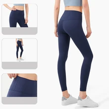 

Women's Pants Breathable Quick Dry Yoga Sport Leggings Gym Clothing Sexy Push Up Sport Seamless Leggings No Embarrassment Line