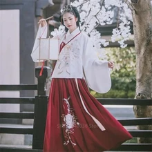 Китайская традиционная одежда для женщин, кимоно в японском стиле, повседневный Сказочный Модный узор, вышивка Hanfu, красный топ, юбка, костюм