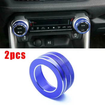 

For 2019 2020 Toyota RAV4 Button Decoration Trim Trim Parts Accessories 2 pcs Switch Control New