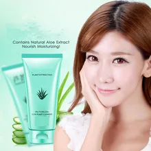 Алоэ Вера моющее средство осень и зима увлажняющее моющее средство освежающее и контролирующее масло косметика алоэ вера моющее средство