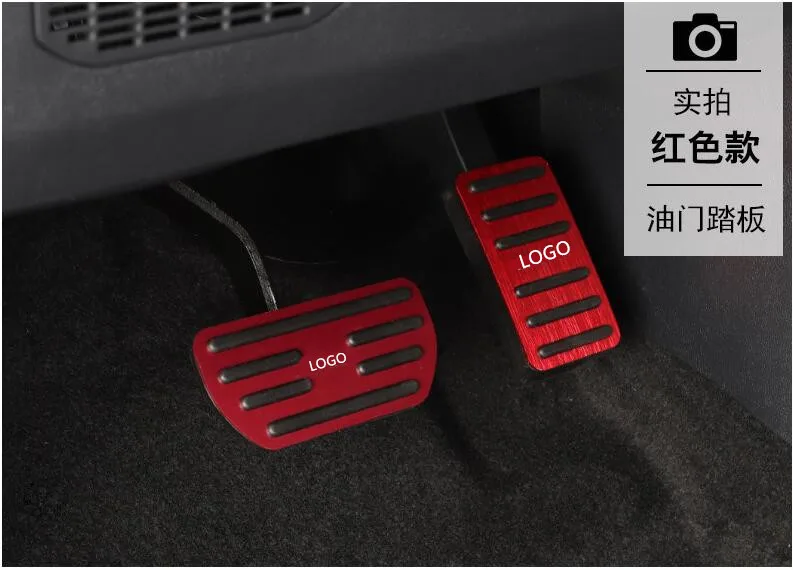 Установка педаль тормоза/акселератора для Great Wall Haval H6 18 19 20 CAA138