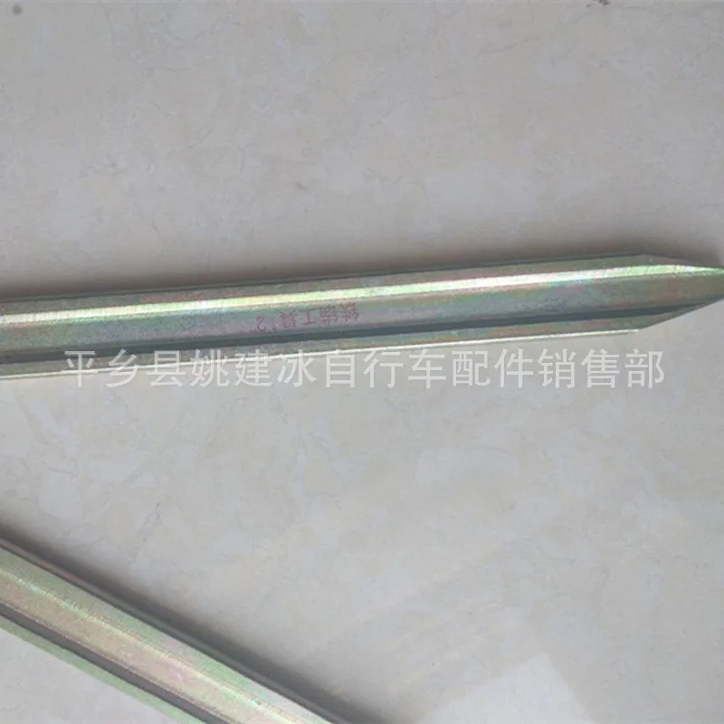 

Bicycle Repair Tool Pull Fetal Bar Nail Puller Crowbar Pry Tire Bar Tire Repair Tool Pull with Stick