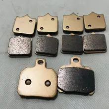 Benelli BJ600GS BN600 передние и задние тормозные колодки мотоцикла