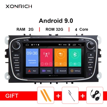 

IPS Car Multimedia 2Din Android 9 GPS Car DVD Player for FORD/Focus 2 3 S-MAX/Mondeo 4 C-MAX/Galaxy KugaCar Radio Navigation DVR