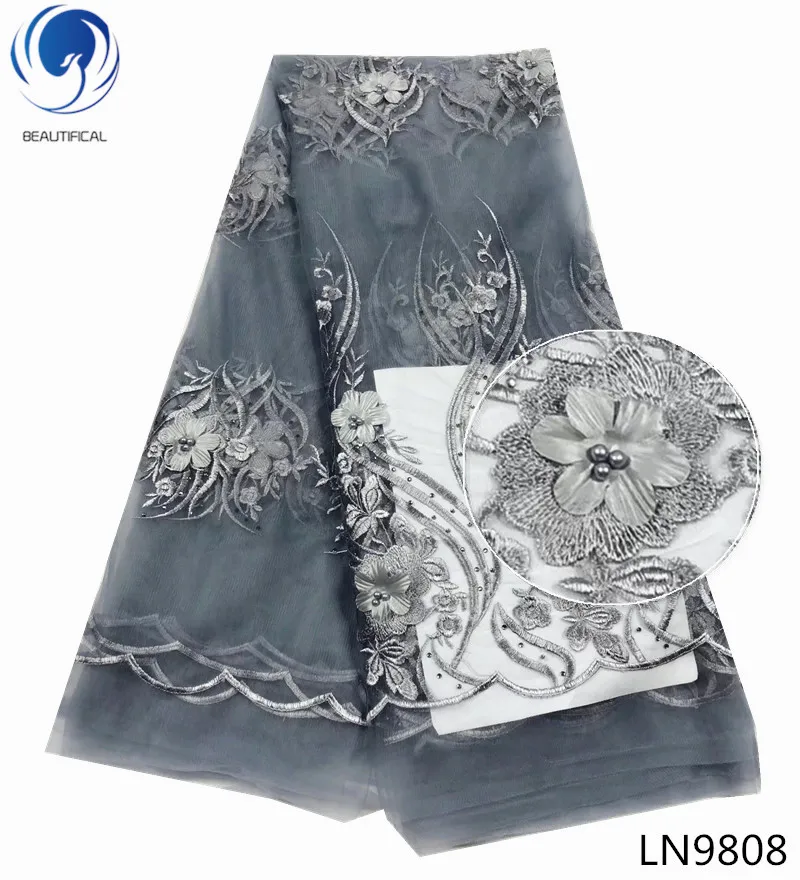 LN9808 Beautifical нигерийские кружевные ткани Золотая сетка кружева с бисером/камнями Новое поступление вышивка 3d цветы тюль кружева для платья LN98 - Цвет: LN9808
