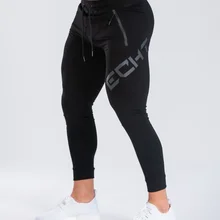 Мужские брюки в полоску, для бега, Осенние повседневные мужские спортивные штаны, спортивные длинные брюки, новые прямые брюки, Мужская одежда для фитнеса