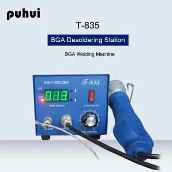 

Puhui T-835 Infrared BGA Soldering Desoldering Station SMD Rework Station BGA IRDA Welding Machine Repair Soldering Station