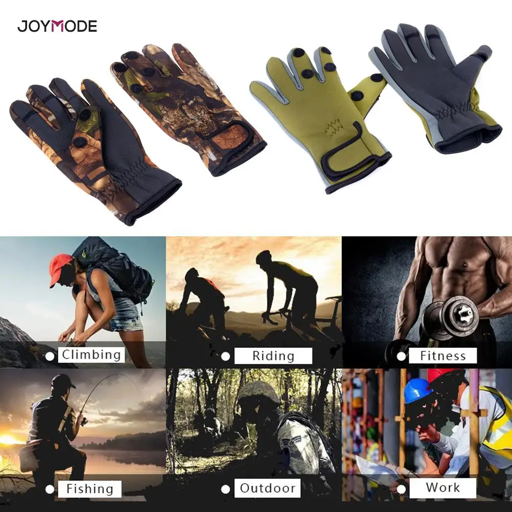 JOYMODE уличные зимние рыболовные перчатки водонепроницаемые с тремя или двумя пальцами противоскользящая альпинистская перчатка походные перчатки для верховой езды