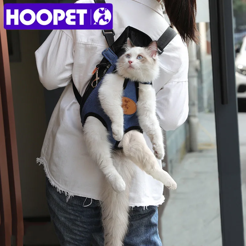 Рюкзаки HOOPET для перевозки собак и щенков уличные дорожные сумки на плечо спереди