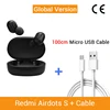 CE Add 100cm Cable